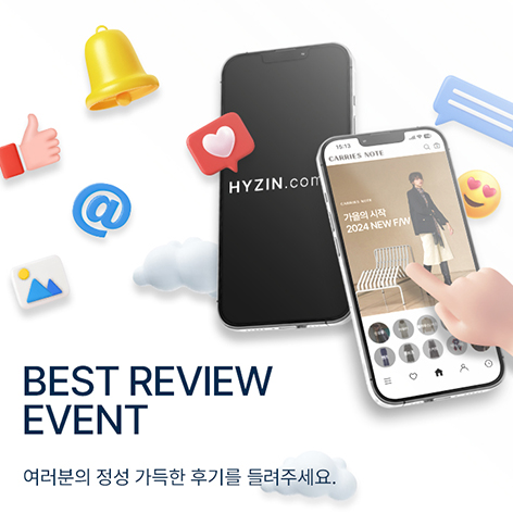 BEST REVIEW EVENT